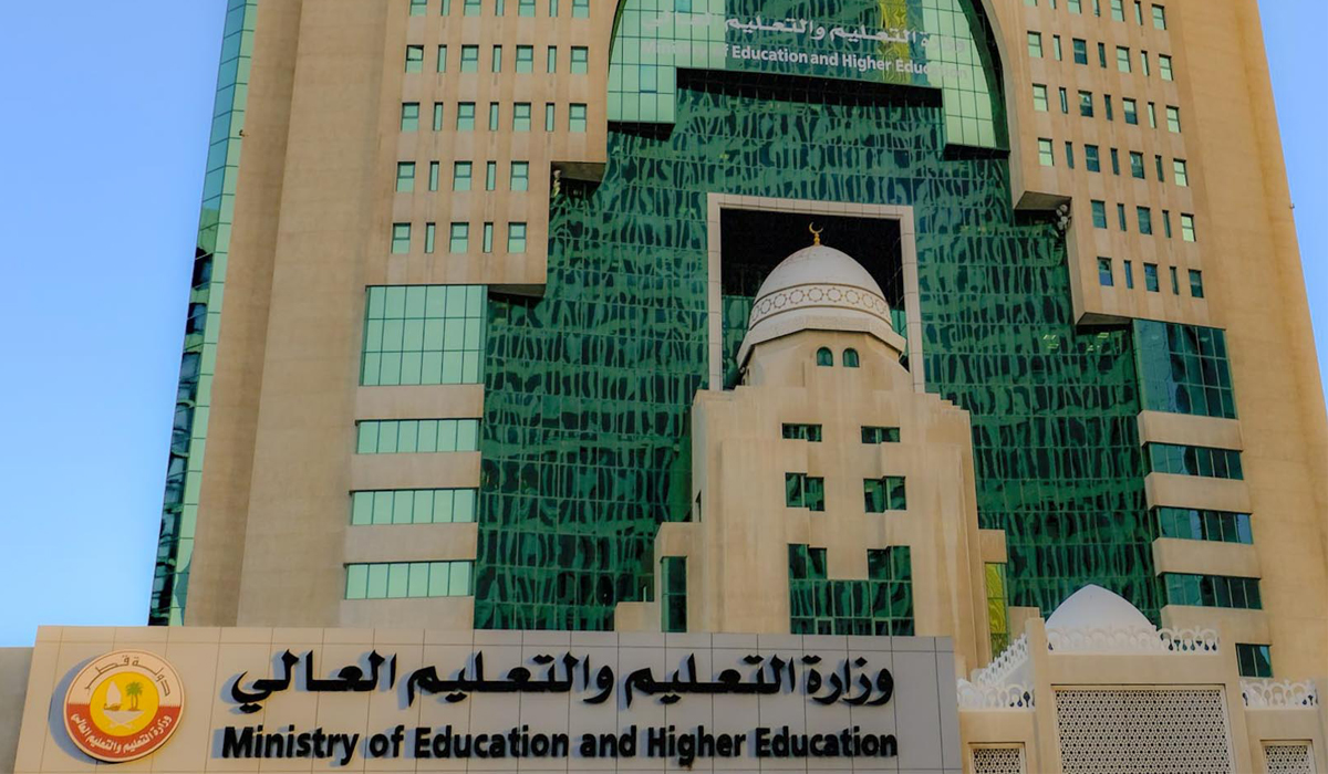 Ministry of Education Opens Electronic Registration and Transfer System for All Nationalities